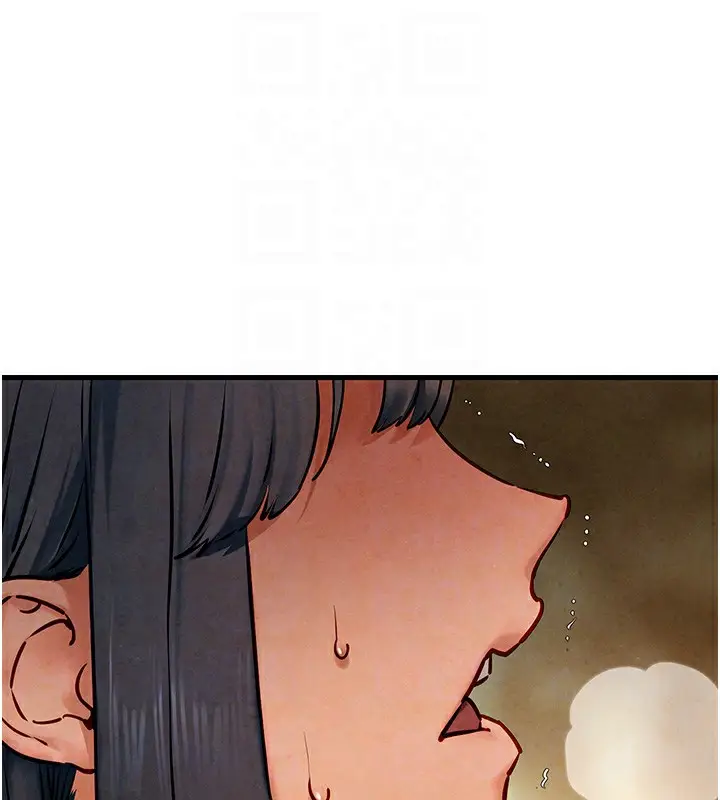 漫画《欲海交锋》第50话第19张图
