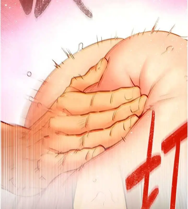 漫画《欲海交锋》第51话第100张图