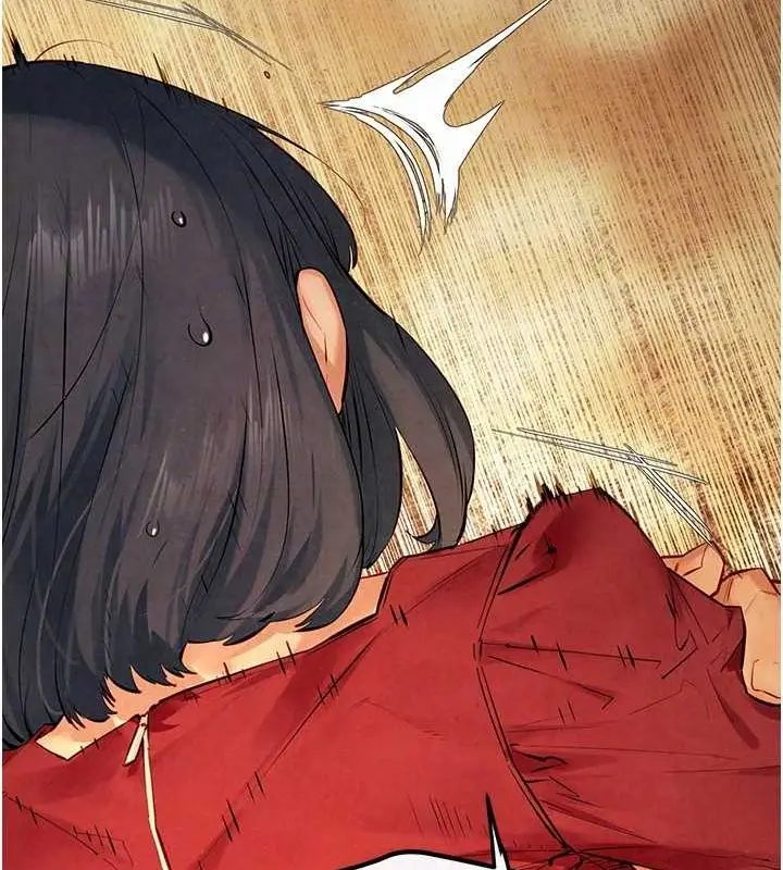 漫画《欲海交锋》第51话第120张图