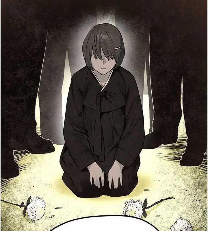 漫画《欲海交锋》第51话第148张图