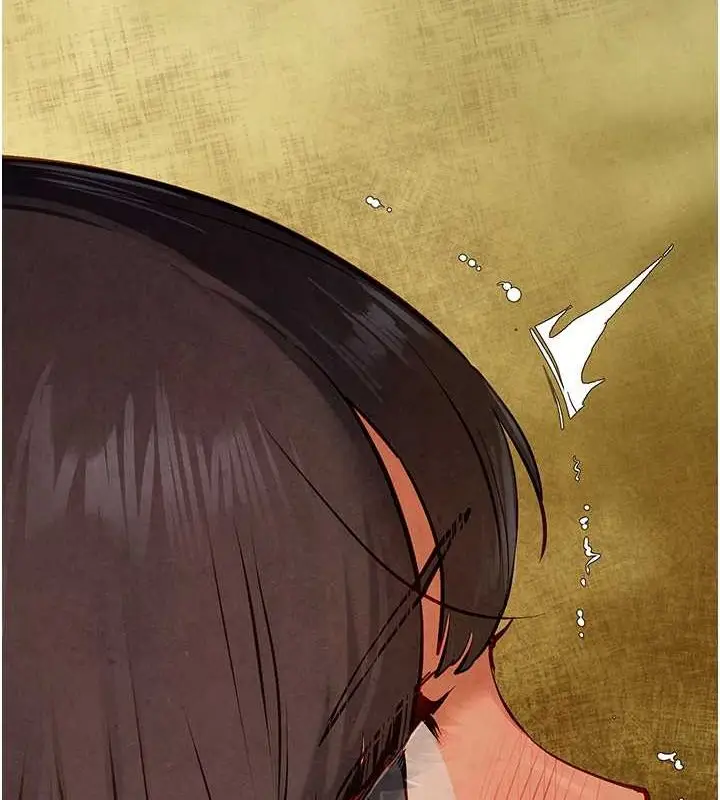 漫画《欲海交锋》第51话第166张图