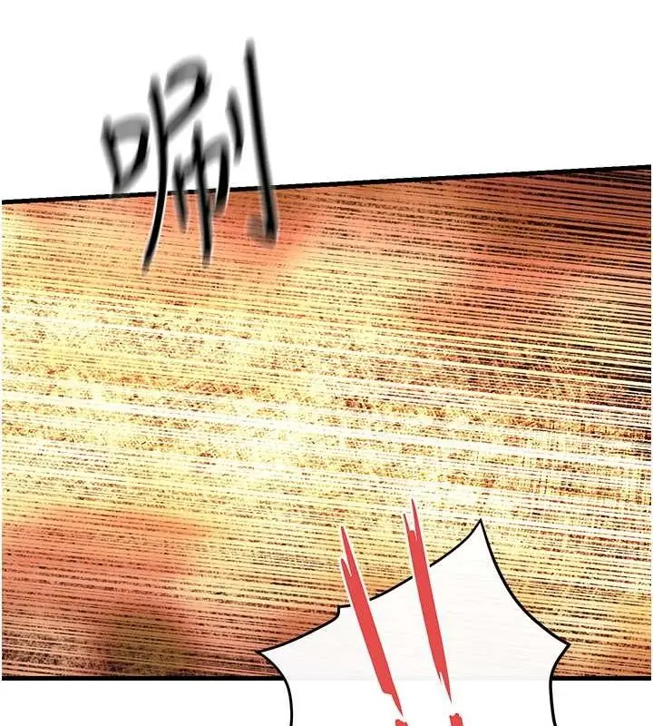 漫画《欲海交锋》第51话第66张图