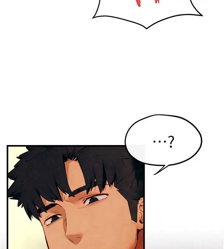 漫画《欲海交锋》第51话第67张图