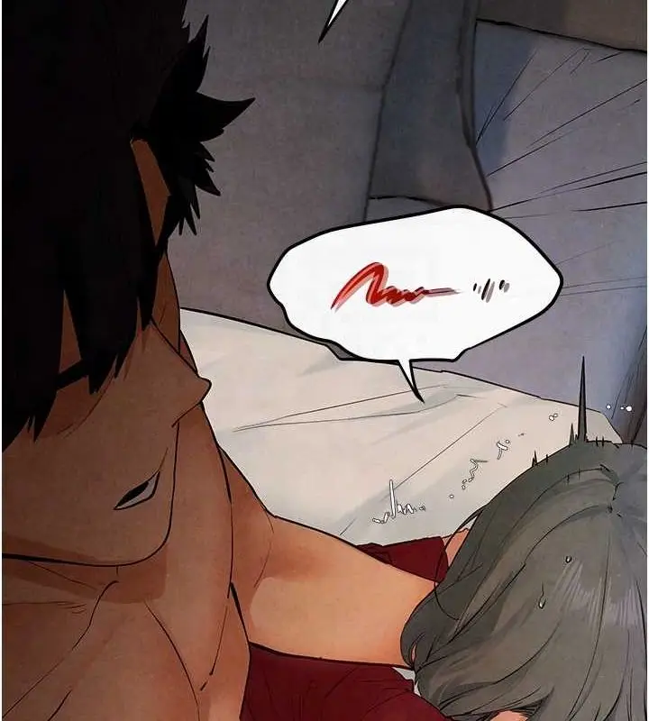 漫画《欲海交锋》第51话第84张图