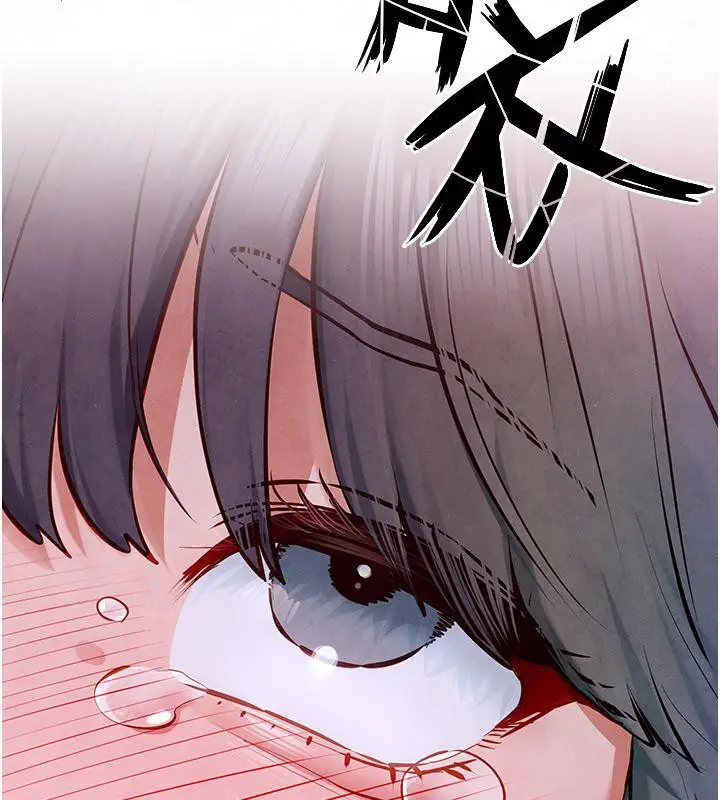 漫画《欲海交锋》第52话第130张图