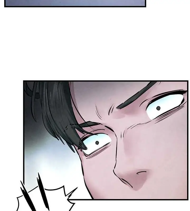 漫画《欲海交锋》第53话第149张图