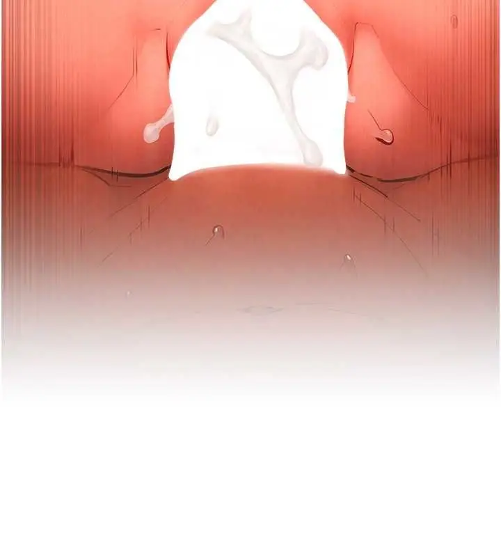 漫画《欲海交锋》第53话第179张图