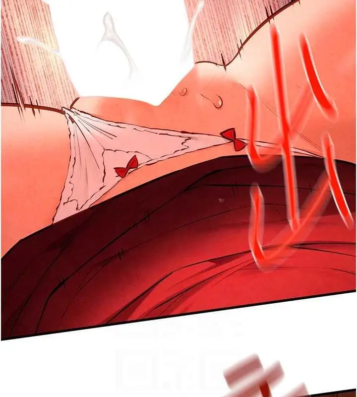 漫画《欲海交锋》第53话第31张图