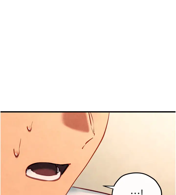 漫画《欲海交锋》第54话第115张图