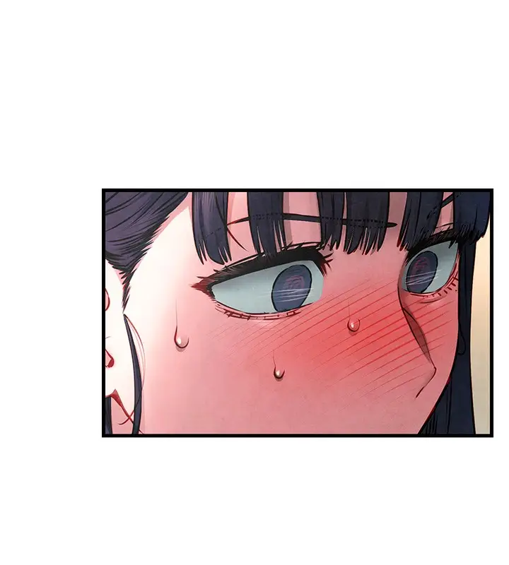漫画《欲海交锋》第54话第132张图