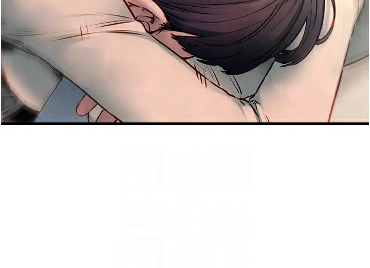漫画《欲海交锋》第54话第93张图