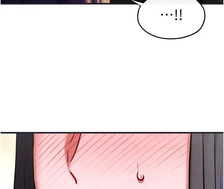 漫画《欲海交锋》第55话第127张图