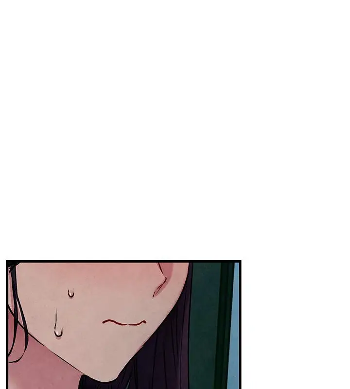 漫画《欲海交锋》第55话第14张图