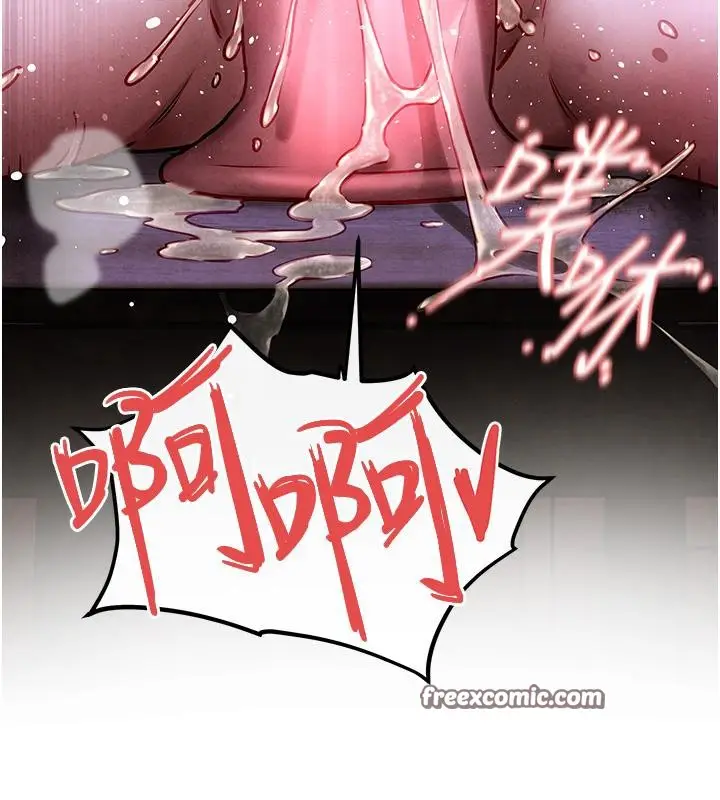 漫画《欲海交锋》第55话第165张图