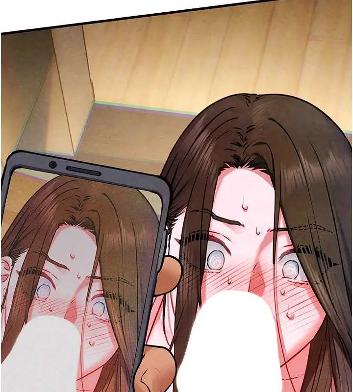 漫画《欲海交锋》第56话第122张图