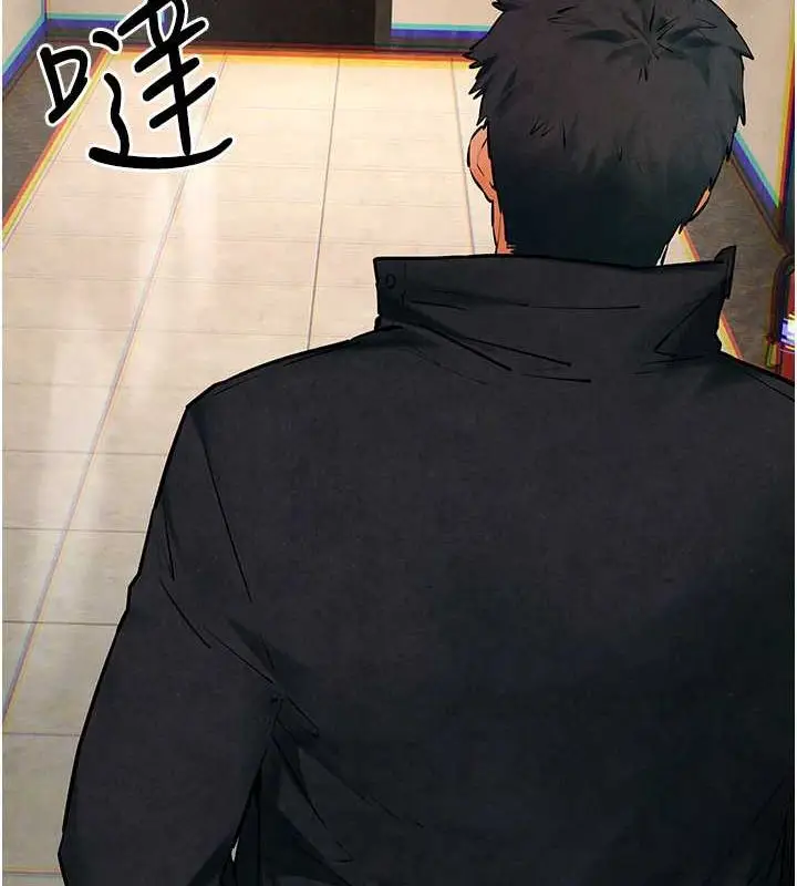 漫画《欲海交锋》第56话第47张图