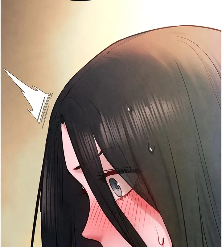 漫画《欲海交锋》第57话第13张图