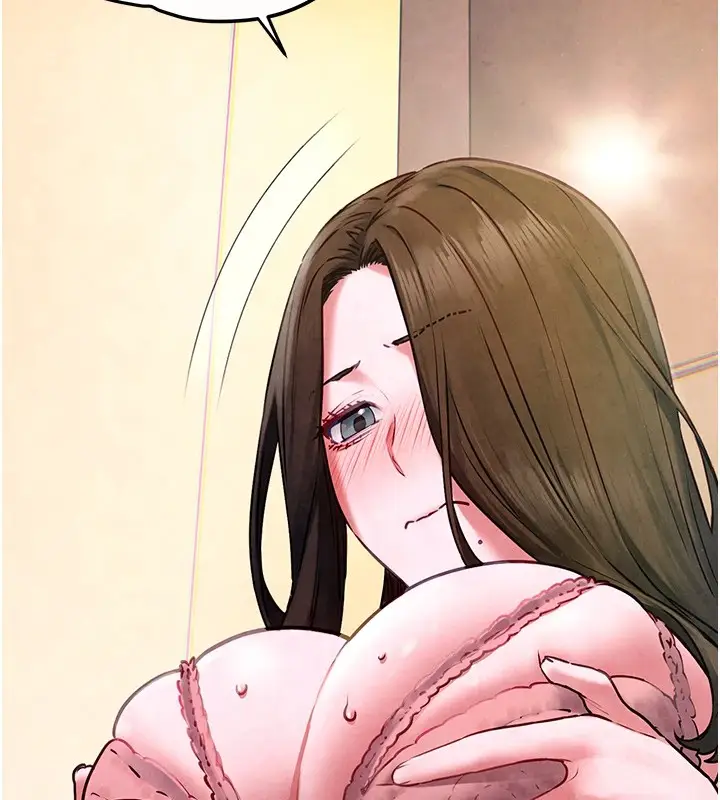 漫画《欲海交锋》第57话第33张图