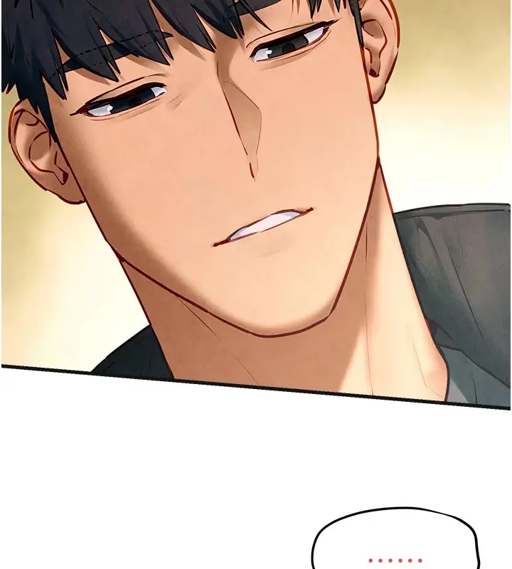 漫画《欲海交锋》第57话第85张图