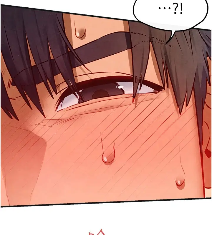 漫画《欲海交锋》第57话第93张图