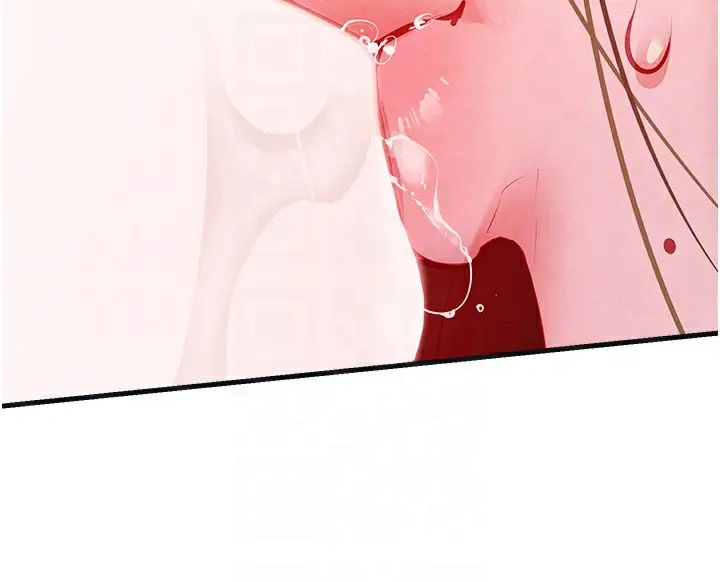 漫画《欲海交锋》第57话第97张图