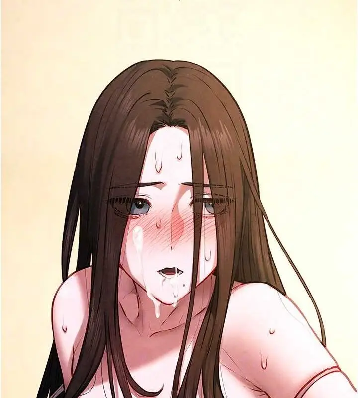 漫画《欲海交锋》第58话第111张图