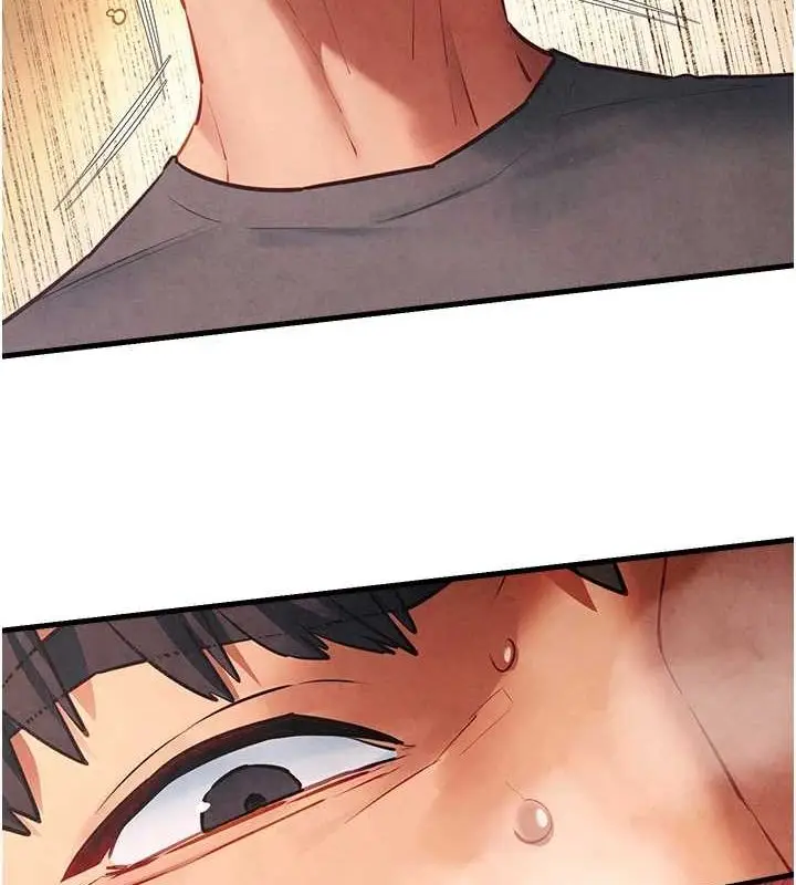漫画《欲海交锋》第58话第44张图