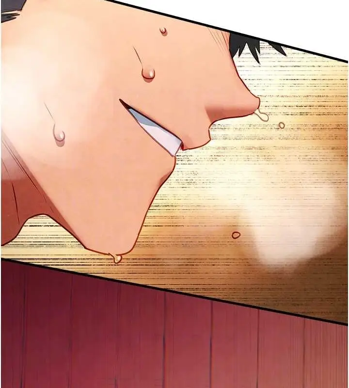 漫画《欲海交锋》第58话第48张图