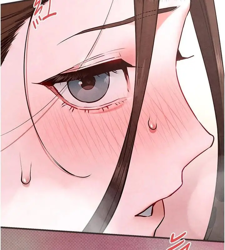 漫画《欲海交锋》第60话第62张图