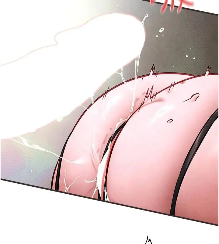 漫画《欲海交锋》第60话第94张图