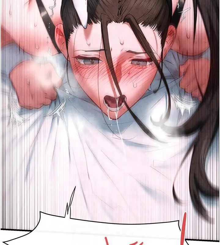 漫画《欲海交锋》第61话第120张图