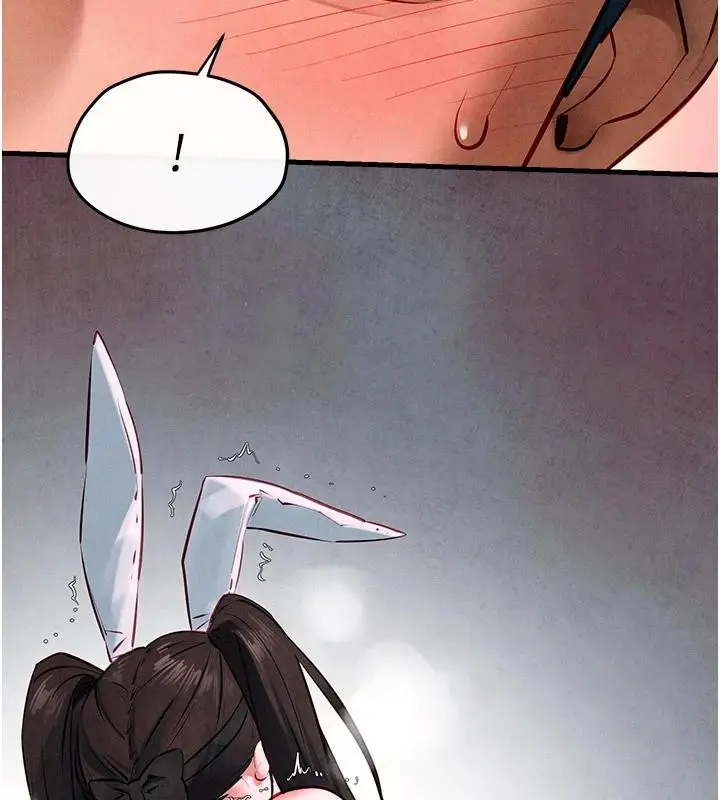 漫画《欲海交锋》第61话第165张图