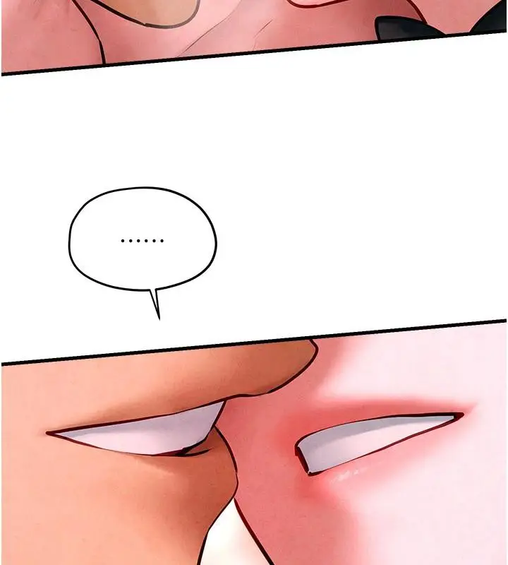 漫画《欲海交锋》第61话第18张图