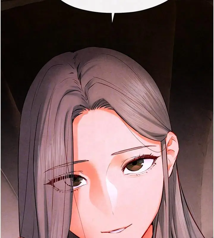 漫画《欲海交锋》第61话第53张图