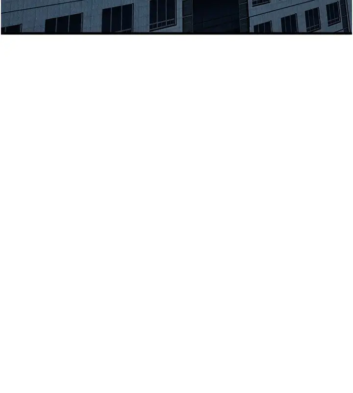 漫画《欲海交锋》第62话第25张图