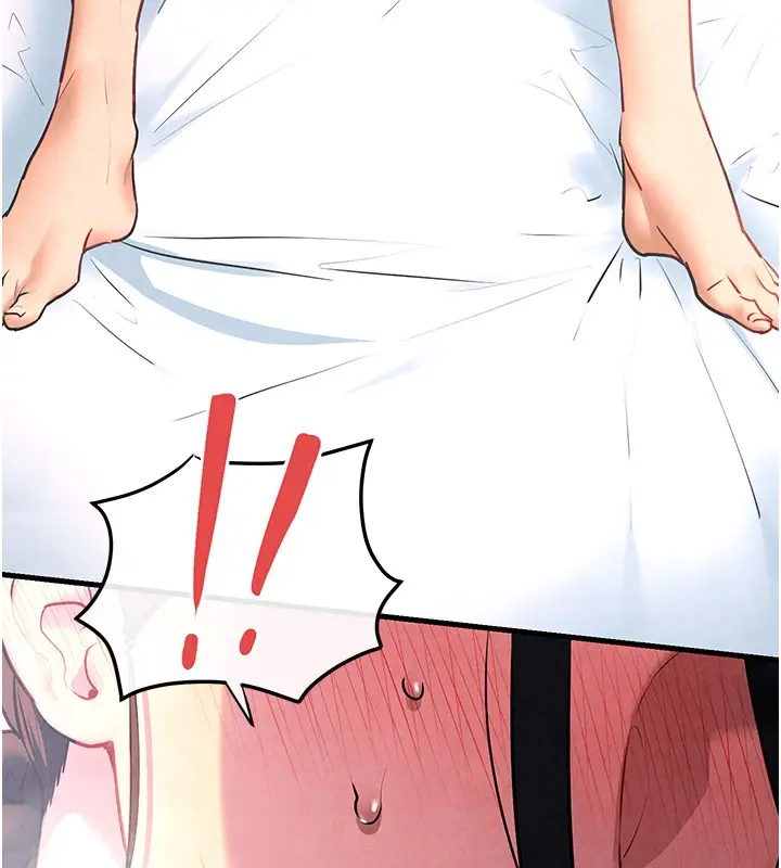 漫画《欲海交锋》第62话第76张图