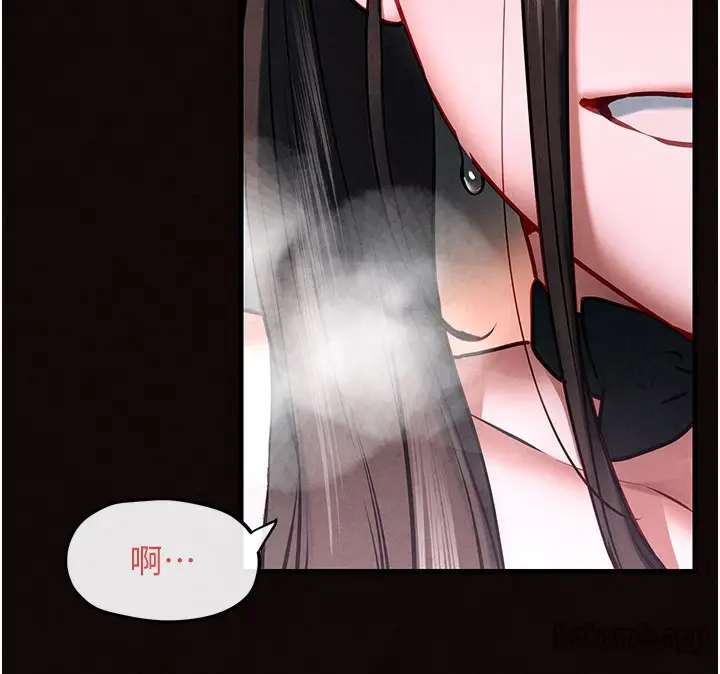漫画《欲海交锋》第62话第95张图