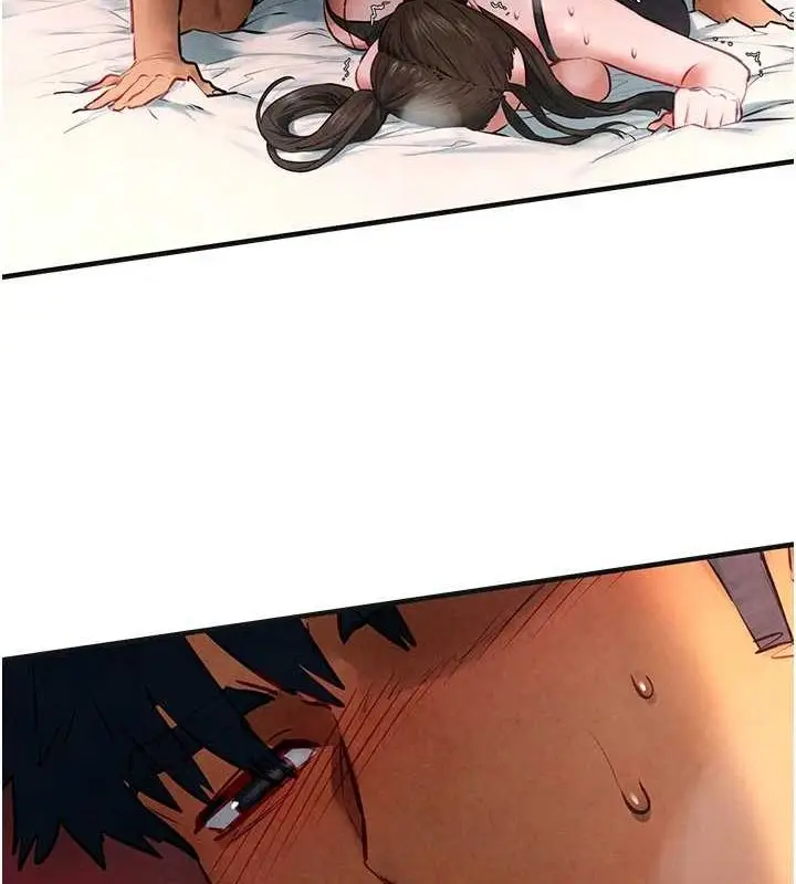 漫画《欲海交锋》第63话第141张图