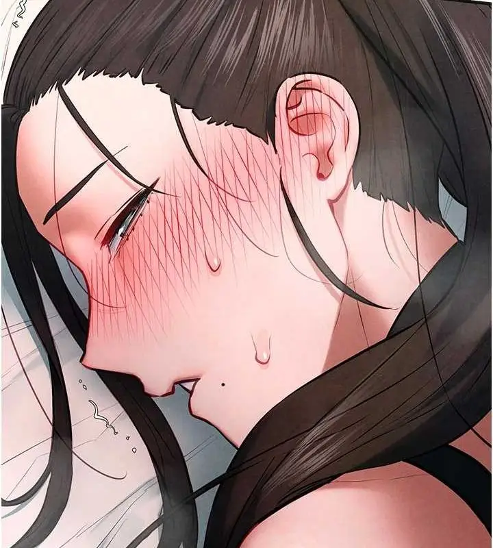 漫画《欲海交锋》第63话第143张图