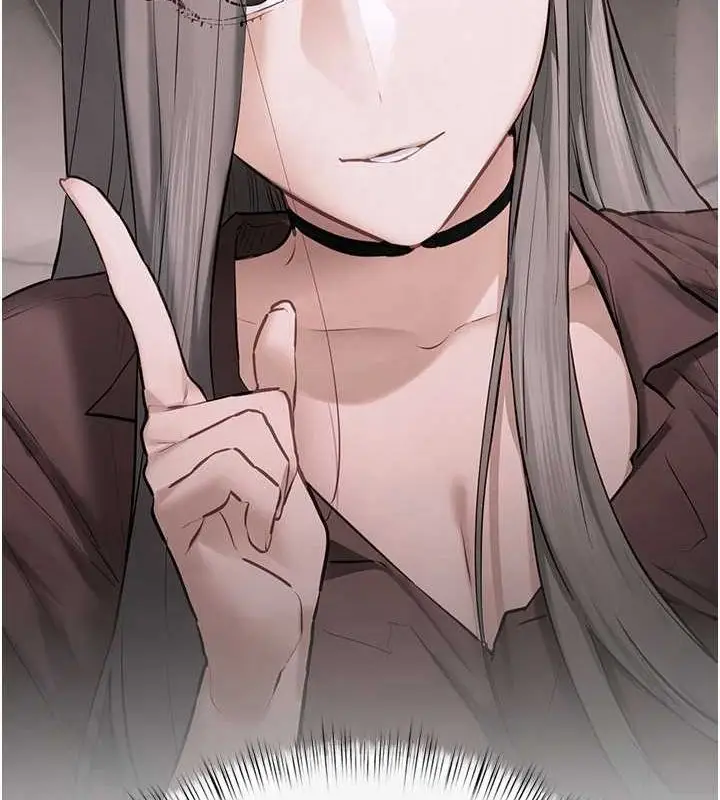 漫画《欲海交锋》第63话第153张图