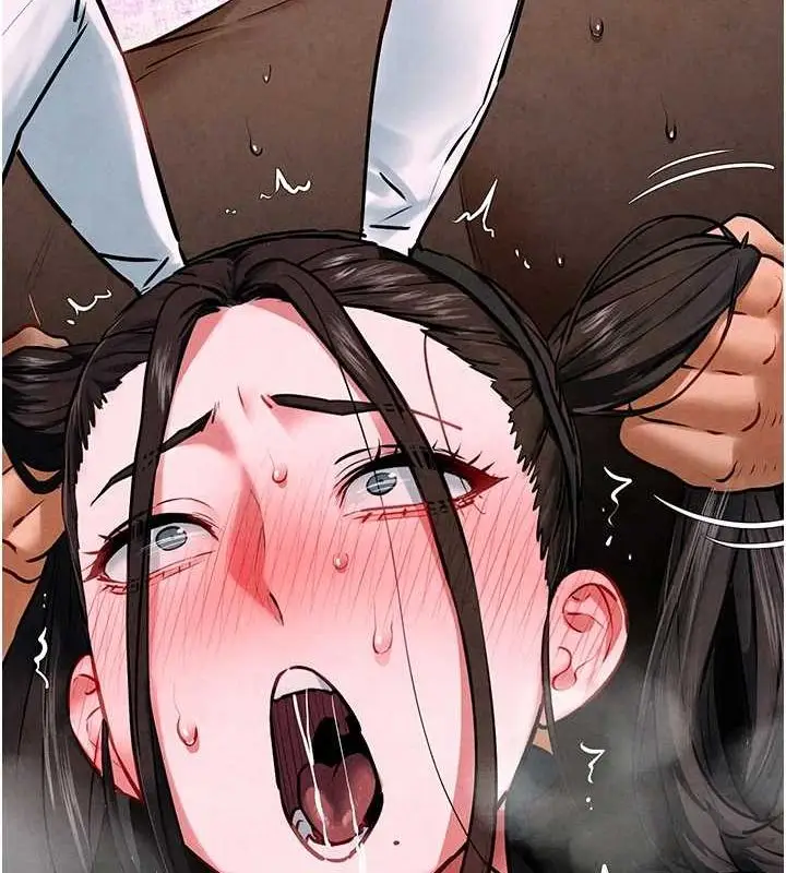 漫画《欲海交锋》第63话第16张图