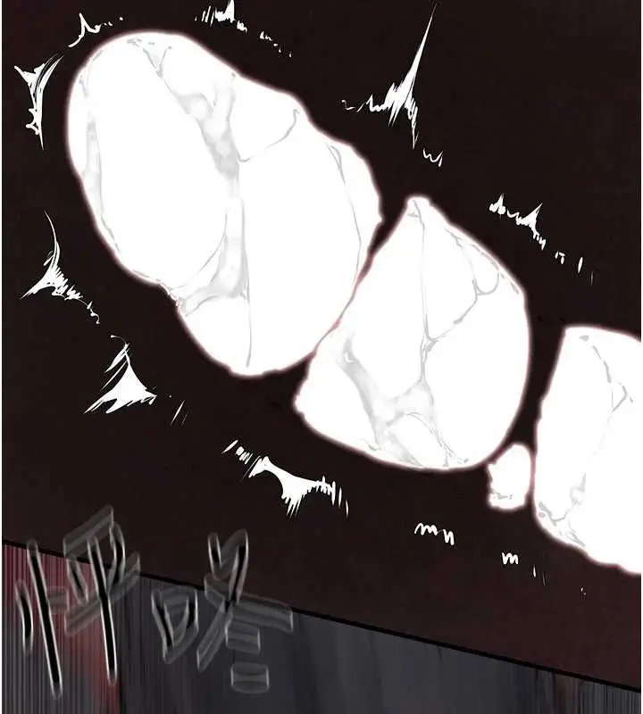 漫画《欲海交锋》第63话第29张图