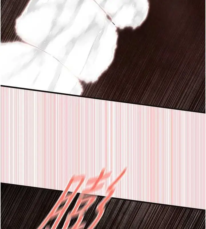 漫画《欲海交锋》第64话第108张图