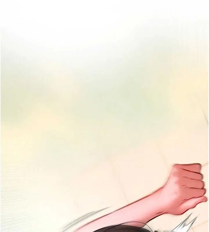 漫画《欲海交锋》第64话第123张图