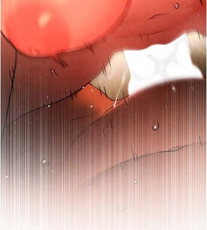 漫画《欲海交锋》第64话第140张图