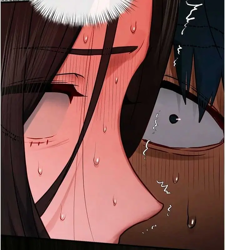 漫画《欲海交锋》第64话第169张图