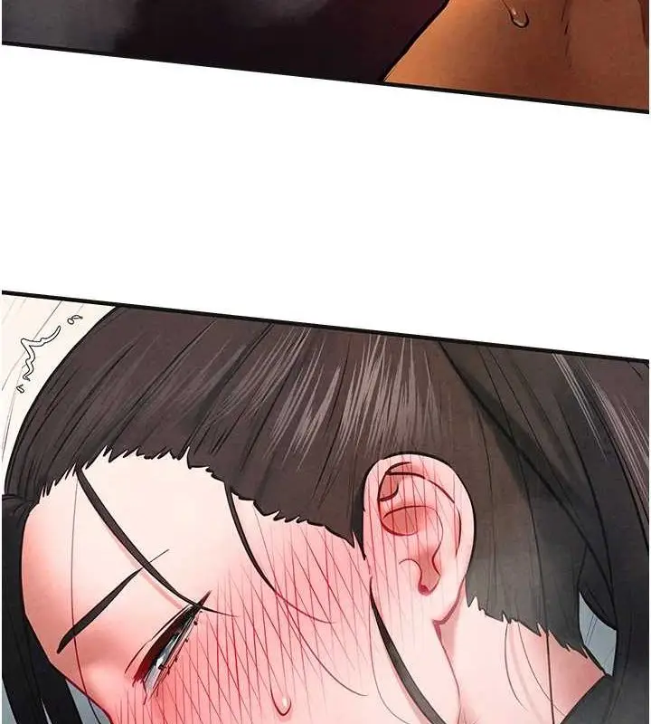 漫画《欲海交锋》第64话第8张图