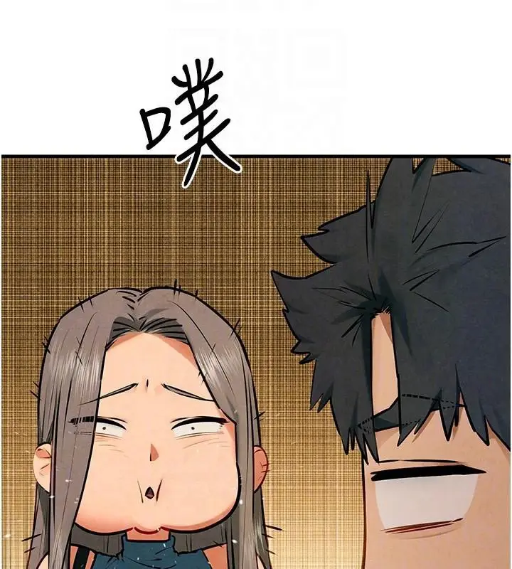 漫画《欲海交锋》第65话第115张图