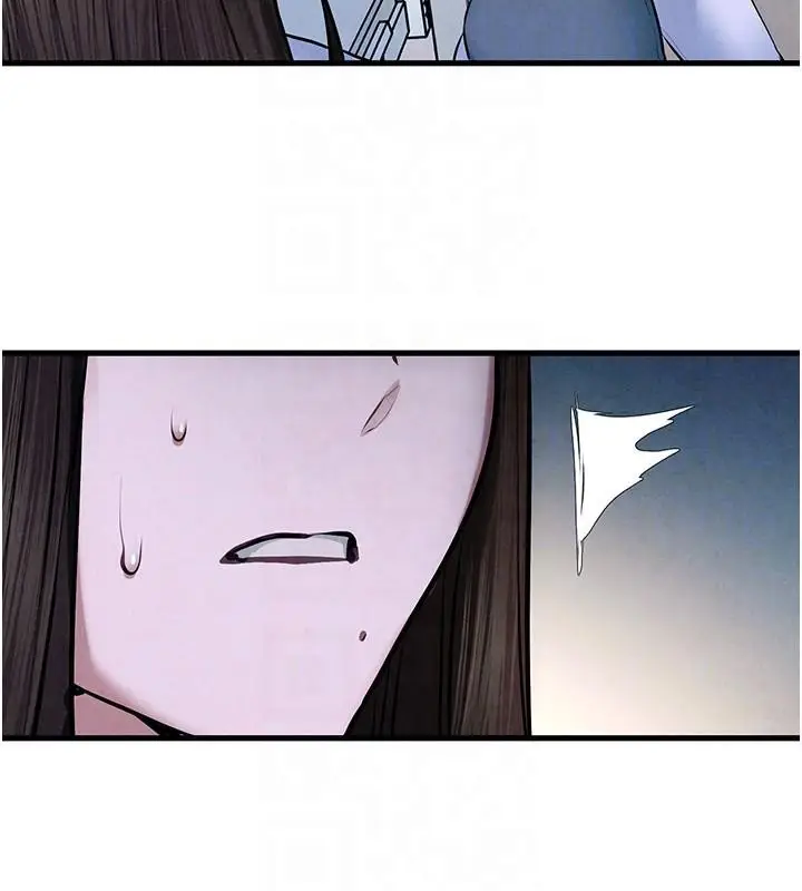 漫画《欲海交锋》第65话第130张图