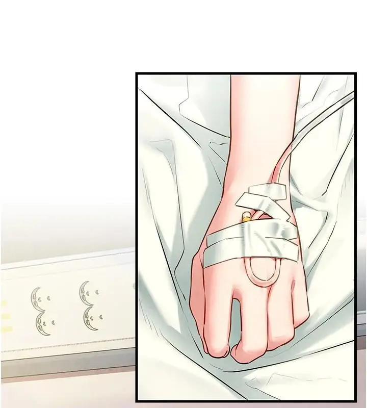 漫画《欲海交锋》第65话第56张图